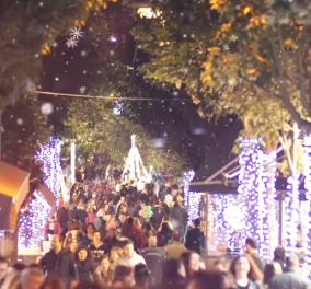 Βίντεο: Οι μελωδικές ευχές του Δήμου Λαμίας κάνουν θραύση - Μπράβο παιδιά! Merry Christmas!