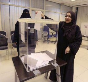 Top Woman η Σάλμα μπεντ Χιζάμπ αλ-Οτέιμ: Η πρώτη γυναίκα που εξελέγη στη Σαουδική Αραβία