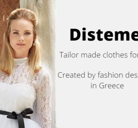 Αποκλειστικό - Top Woman η Βίβα Καρβούνη: Δημιούργησε το Disteme.com για να ντύνεστε στο internet με άποψη