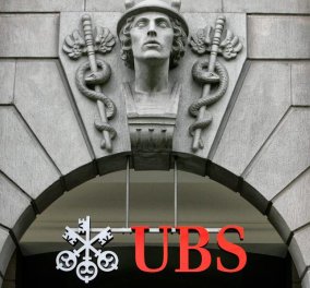 Έφοδος των οικονομικών εισαγγελέων στην ελβετική τράπεζα UBS! Βρήκαν 200 μεγαλοκαταθέτες! 