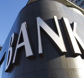 20 εκ. ευρώ για 30 μεγαλοστελέχη: Δείτε τις αποδοχές των διοικήσεων των τραπεζών για το 2014  