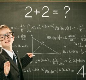 Πόσο καλός είσαι στα μαθηματικά; Κάνε το τεστ εδώ με 6 ερωτήσεις