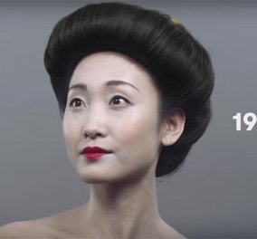 Ένα μοναδικό βίντεο με τη γυναικεία ομορφιά μέσα σε έναν αιώνα - Γιαπωνέζες από το 1910 έως σήμερα 