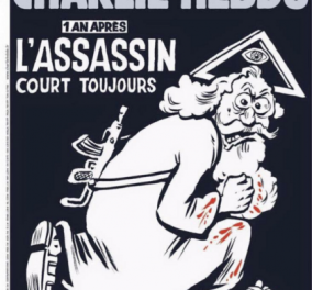 Το πρωτοσέλιδο του Charlie Hebdo ένα χρόνο μετά το μακελειό - ΦΩΤΟ