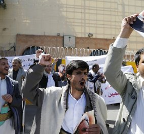 Σ. Αραβία: Εκτελέστηκαν για 47 τρομοκρατία , μέλη της Αλ Κάιντα & άλλων οργανώσεων που συντάραξαν τον κόσμο 