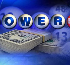 Δεν βρέθηκε ο νικητής για τα 900 εκ. δολάρια στο Powerball: 1,3 δισεκατομμύρια κληρώνει την Τετάρτη 