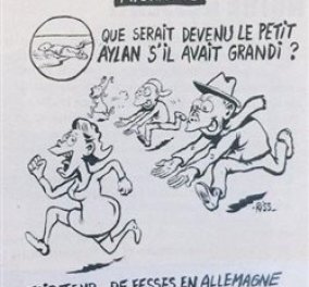 Θύελλα αντιδράσεων για το σκίτσο του Charlie Hebdo: «Τι θα γινόταν ο μικρός Αϊλάν αν δεν είχε πνιγεί; Θα χούφτωνε γυναίκες στη Γερμανία»
