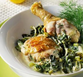 Mοντερνο Κοτόπουλο με σταμναγκάθι φρικασέ - Για ενα Κυριακάτικο πρωτότυπο γεύμα