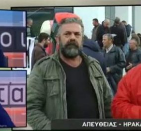 Αγρότες στην Κρήτη: Μας ντροπιάζει ο Τσίπρας σαν βουλευτής Ηρακλείου - Να φύγει & να πάρει άλλη έδρα