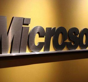 Η Microsoft δωρίζει υπηρεσίες cloud computing αξίας $1 δισ. για κοινωφελείς σκοπούς & πανεπιστημιακές έρευνες