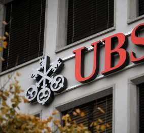 Δεσμεύονται όλοι οι 11.000 λογαριασμοί στην Ελλάδα των καταθετών της UBS  