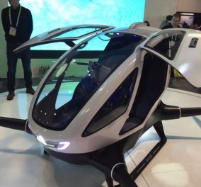 Ρομποτικό ιπτάμενο «ταξί»: Επαναστατικό drone από την κινεζική Ehang