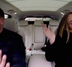 Βίντεο: H Adele τραγουδάει καραόκε στο αμάξι της & εντυπωσιάζει για ακόμα μια φορά τους fans της σε όλο το κόσμο