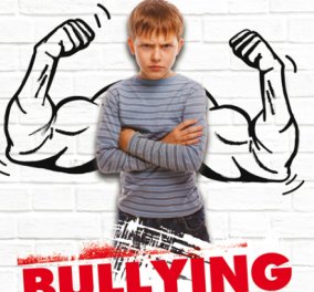 Δωρεάν βιβλίο με το eirinika: Κερδίστε το ξεχωριστό βιβλίο «Bullying» του Νίκου Σιδέρη από τις εκδόσεις Μεταίχμιο