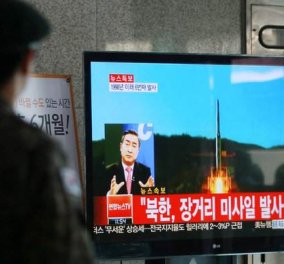 Η Βόρεια Κορέα εκτόξευσε νέο πύραυλο μεγάλου βεληνεκούς - Αντιδράσεις σε όλον τον κόσμο