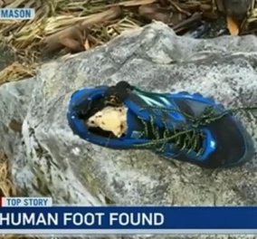 Μυστήριο στη δυτική Αμερική: Κομμένα πόδια μέσα σε παπούτσια ξεβράζονται εδώ & 9 χρόνια - Πολλές θεωρίες, καμία απάντηση