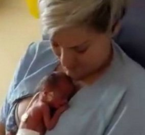 Η συγκινητική στιγμή που μητέρα κρατά για πρώτη φορά το μωράκι της που γεννήθηκε πρόωρα - Φωτό & βίντεο