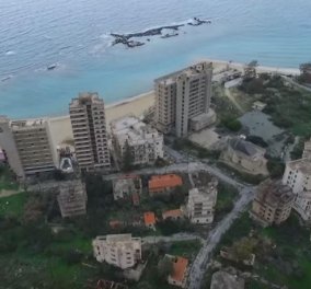 Βίντεο: Συγκλονιστικές εικόνες κατέγραψε drone από την πόλη-φάντασμα στην περιοχή της Αμμοχώστου 