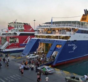 Κανονικά πραγματοποιούνται και πάλι τα δρομολόγια των πλοίων από τα λιμάνια της Αττικής