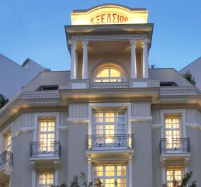 Good news: To ξενοδοχείο The Excelsior "καλύτερο ξενοδοχείο πόλης" στην Ελλάδα