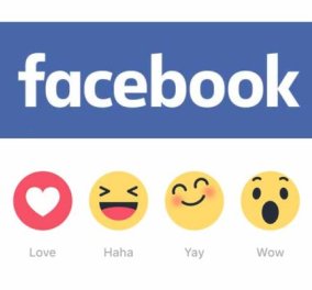 «Like» στο Facebook... τέλος: Τώρα μπορείς να κάνεις από «ουάου» μέχρι «έλεος»