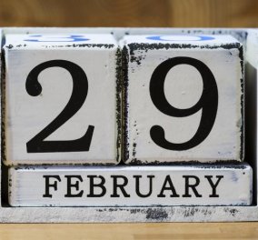 Γιατί αυτή τη Δευτέρα ο Φεβρουάριος έχει 29 και γιατί το 2016 είναι δίσεκτο έτος;
