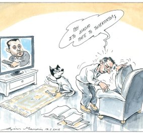 Καυστικό σκίτσο του Ηλία Μακρή για τις τηλεοπτικές άδειες: Που στο διάολο πήγε το τηλεκοντρόλ;