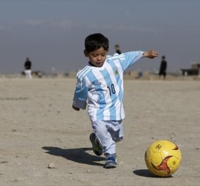 Δείτε τι έστειλε ο Λιονέλ Μέσι στον πιο φανατικό μικρό του φίλο στο Αφγανιστάν 