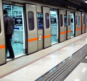 Good News: Βιβάλντι & Σοπέν θα ακούτε από εδώ και πέρα μέσα στο Μετρό