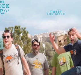 Αποκλ. Made in Greece τα ''Greek Imp'' της Έφης Γαβρήλου: Πώς τα μυθικά τέρατα έγιναν καλόγουστα T shirts, σουβέρ, τσάντες & μαγνητάκια 