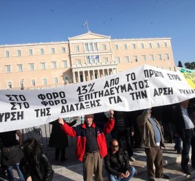 Σε πολιορκία η Αθήνα: Με πούλμαν, καράβια & τρακτέρ οι αγρότες από όλη την Ελλάδα στο κέντρο 