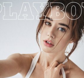 Τέλος εποχής για το Playboy: Το πρώτο τεύχος χωρίς γυμνό είναι γεγονός!