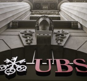 Νέες αποκαλύψεις για τη λίστα UBS: Ποια "λαμπερά" πρόσωπα θα περάσουν την πόρτα του εισαγγελέα