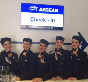 Τα πιο ωραία Ελληνικά χαμόγελα υποδέχονται εκατομμύρια ξένους: Δείτε τις όμορφες αεροσυνοδούς της Aegean  