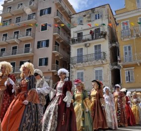 Η Κέρκυρα μεταμφιέζεται σε «Βενετία του 18ου αιώνα»: Θα γεμίσει κόμισσες, κόντες, κυρίες των τιμών, αυλικούς, τυμπανιστές