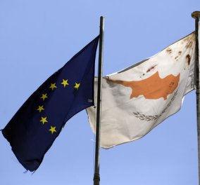 DW: Η Κύπρος αποχαιρετά το μνημόνιο - Η ανακοίνωση του ESM