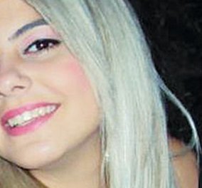 H 19χρονη Ασπασία που πυροβολήθηκε από τον πατέρα της χαμογελά ξανά - Δείτε τη συγκινητική φωτό