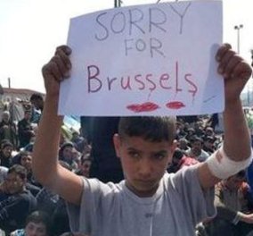 To μήνυμα από την Ειδομένη που έγινε viral: «Συγγνώμη για τις Βρυξέλλες», έγραψαν πρόσφυγες στα σύνορα