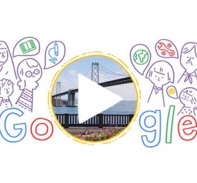 Και η Google μας εύχεται ''χρόνια πολλά'': Το υπέροχο video - Doodle για την Ημέρα της Γυναίκας