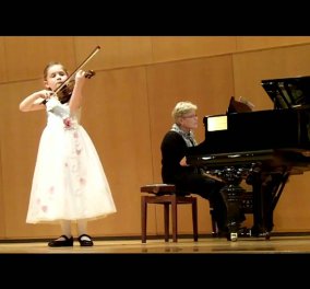 Βίντεο: 9χρονο παιδί - θαύμα παίζει βιολί και καθηλώνει τους πάντες - Δείτε την