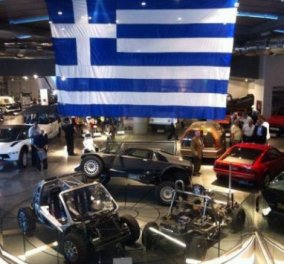 Το Ελληνικό Μουσείο Αυτοκινήτου σας περιμένει για να ανακαλύψετε τα εντυπωσιακά "Made by Hellas" οχήματα