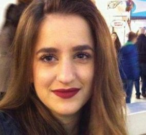  Top Woman η Ελληνίδα φοιτήτρια που κατέκτησε παγκόσμια διάκριση σε διαγωνισμό των Ηνωμένων Εθνών 