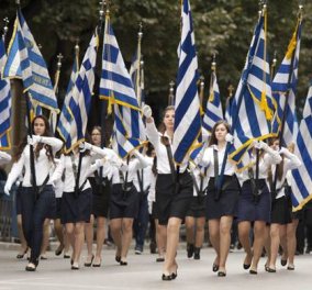 Οι κυκλοφοριακές ρυθμίσεις στο κέντρο της Αθήνας για την παρέλαση - Ποιοι δρόμοι θα κλείσουν 