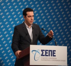 Τσίπρας στο Digital Economy Forum 2016: Ιδρύουμε Γενική Γραμματεία Ψηφιακής Πολιτικής