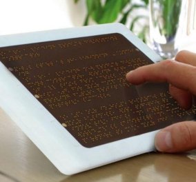 Κυκλοφόρησε το πρώτο tablet για τυφλούς - Λειτουργεί με τη μέθοδο Braille