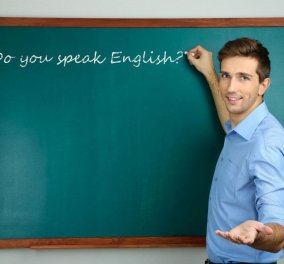 Από Δευτέρα υποβάλλονται οι αιτήσεις για το κρατικό πιστοποιητικό γλωσσομάθειας – Οι εξετάσεις τον Ιούνιο
