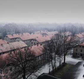 Εντυπωσιακή εναέρια ξενάγηση στο Άουσβιτς σε ένα ξεχωριστό βίντεο