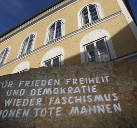 Η Κυβέρνηση της Αυστρίας κατάσχεσε το πατρικό σπίτι του Αδόλφου Χίτλερ - Τι ήθελε να προλάβει
