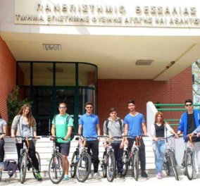 Good News: H σχολή Φυσικής Αγωγής δώρισε ποδήλατα στους πρώτους εισαχθέντες στα Τρίκαλα!  