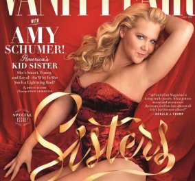 Όταν μια "χοντρούλα" κωμικός, η Amy Schumer γίνεται εξώφυλλο στο Vanity Fair & θέλει κλικς χωρίς... βρακί